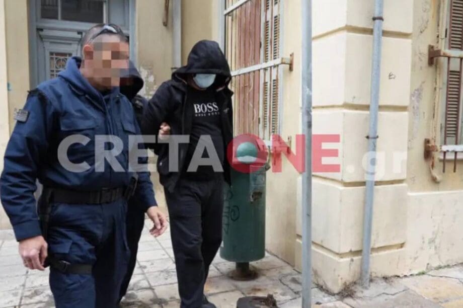 γυναικοκτονία Καμίνια
