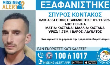 χαμογελο του παιδιου