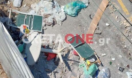 Οικόπεδο - χαβούζα δίπλα σε μαιευτήριο