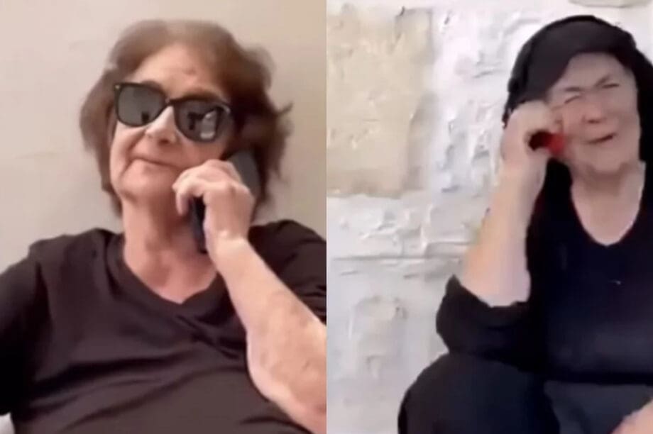 ΓΙΑΓΙΑΔΕΣ