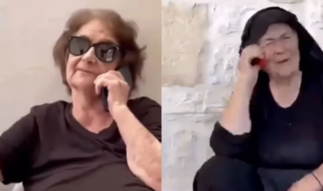 ΓΙΑΓΙΑΔΕΣ