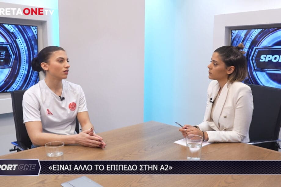 Ιωάννα Τραγουστή