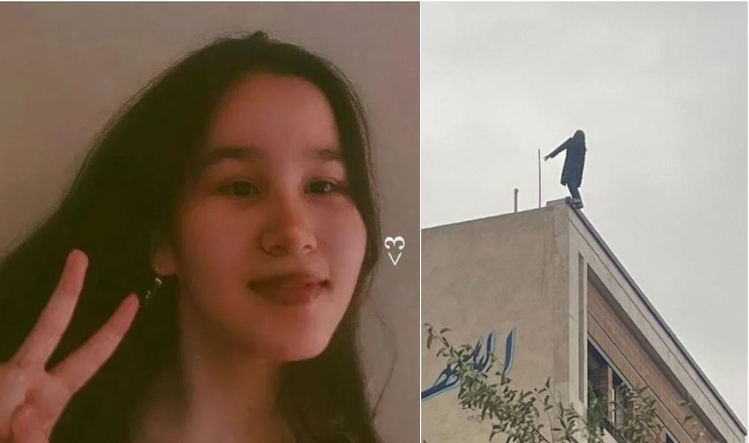 Ιράν
