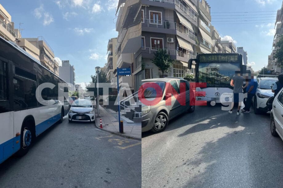 Ιωνίας μποτιλιάρισμα