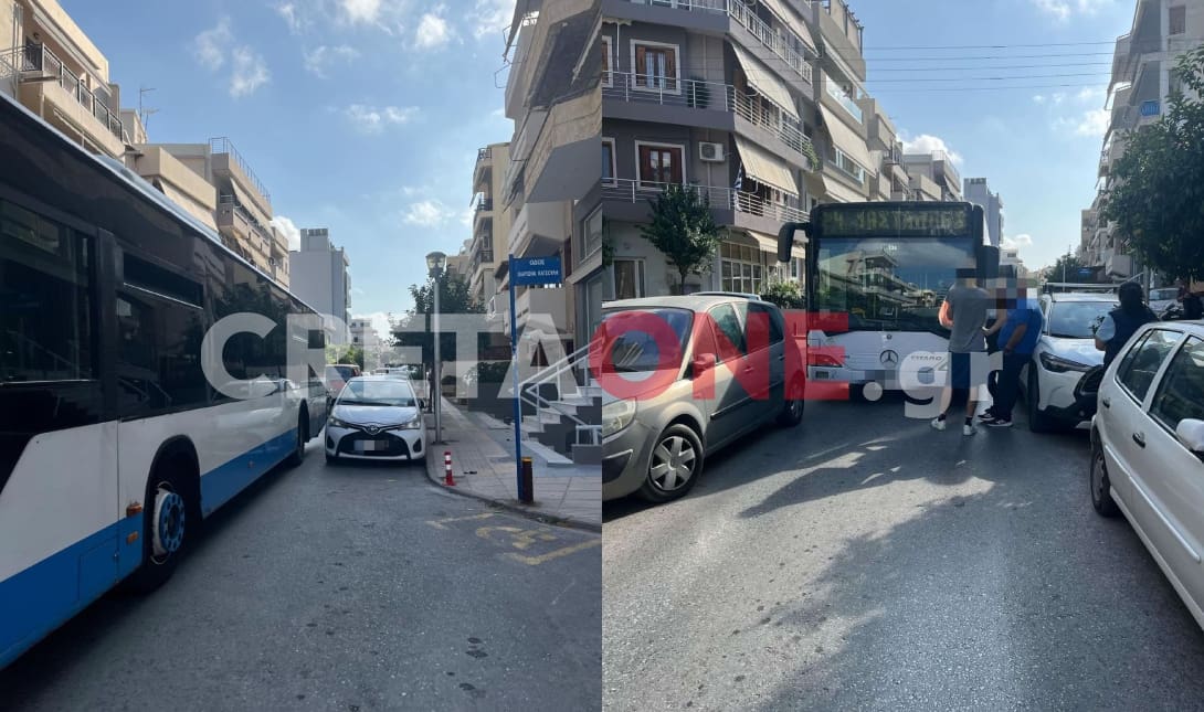 Ιωνίας μποτιλιάρισμα