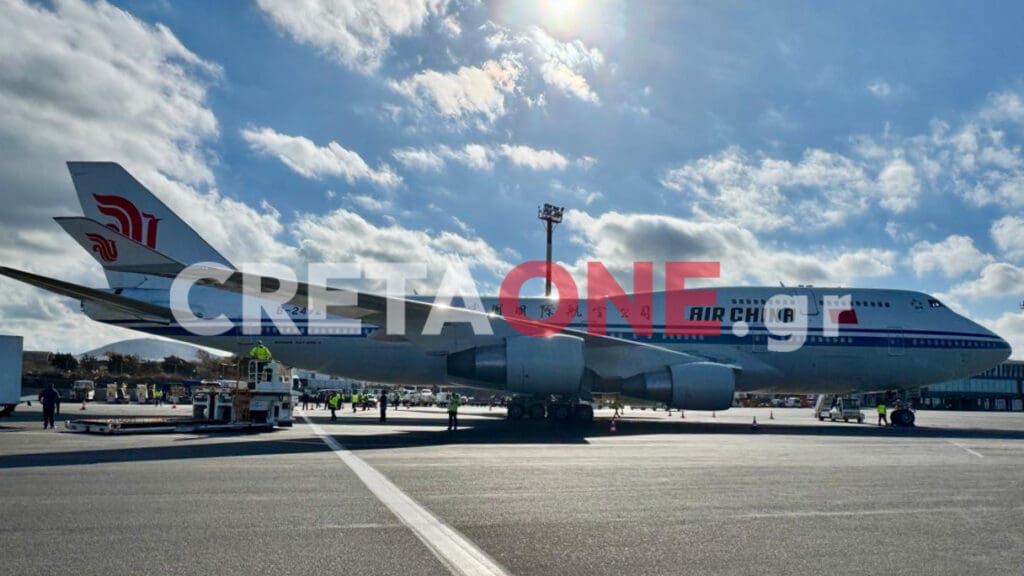 Το εντυπωσιακό Boeing 747 με το οποίο έφτασε ο Ζάο Λέτζι