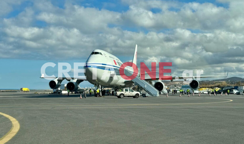Το εντυπωσιακό Boeing 747 με το οποίο έφτασε ο Ζάο Λέτζι