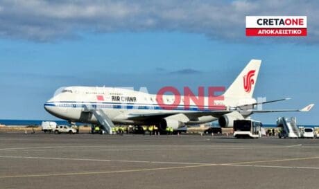 Το εντυπωσιακό Boeing 747 με το οποίο έφτασε ο Ζάο Λέτζι