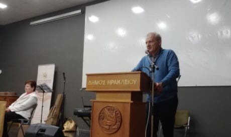 καλοκαιρινος