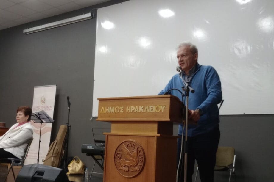 καλοκαιρινος