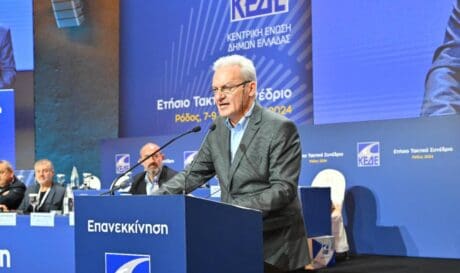 Καλοκαιρινός