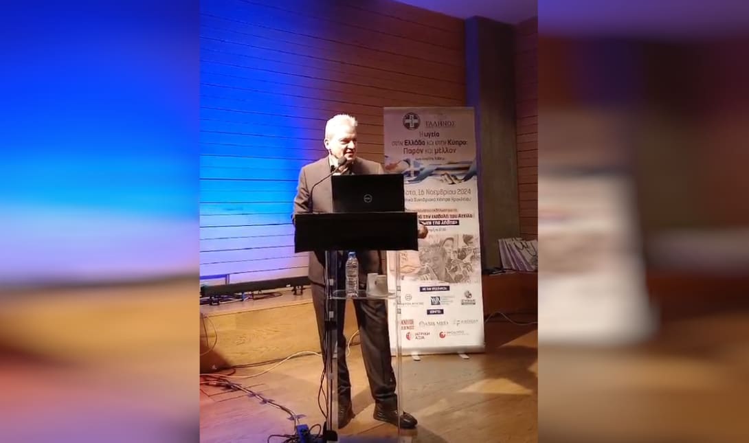 καλοκαιρινος