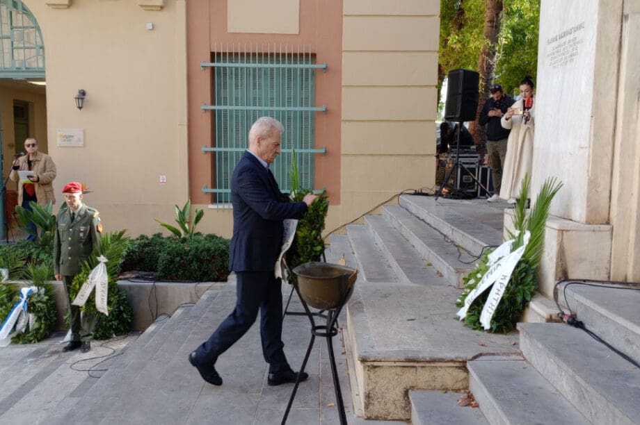 καλοκαιρινος