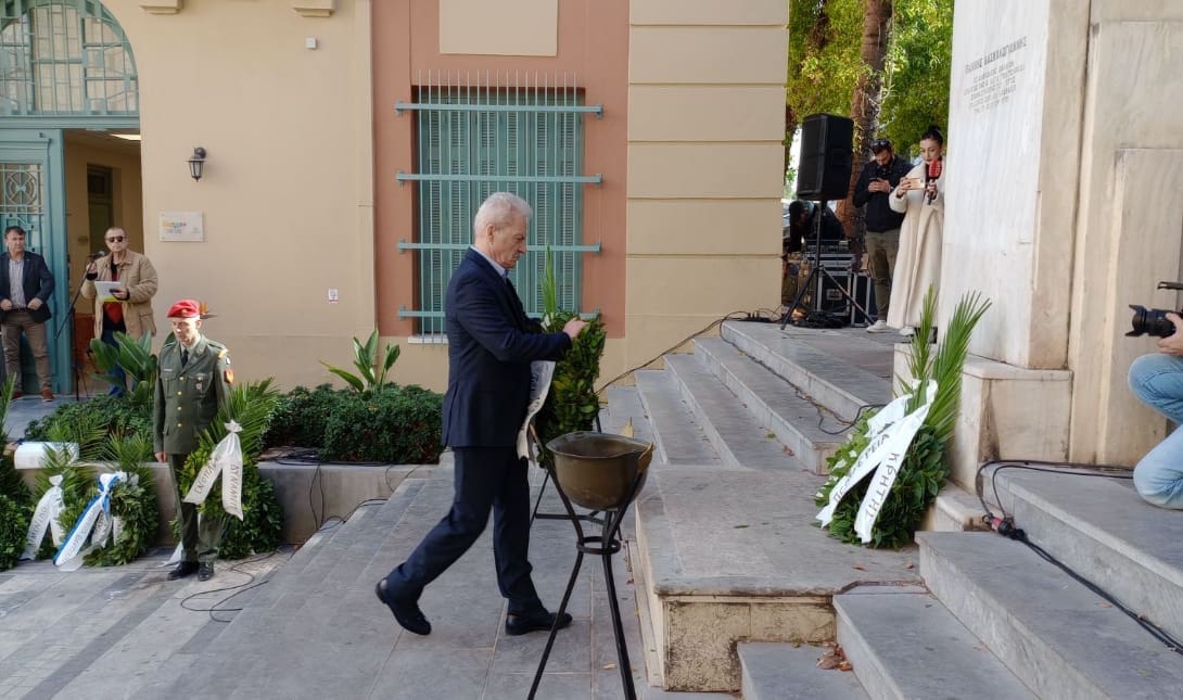 καλοκαιρινος