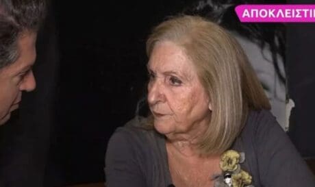 Κάρμεν Ρουγγέρη