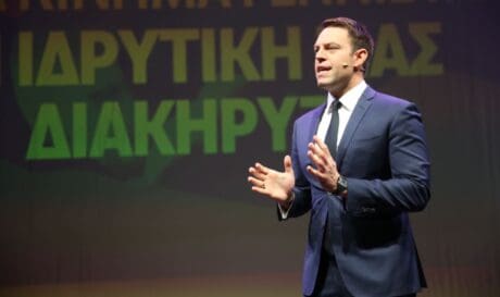 Στέφανος Κασσελάκης Κίνημα Δημοκρατίας