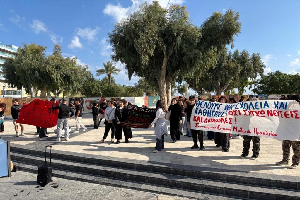 σχολεια καταληψη