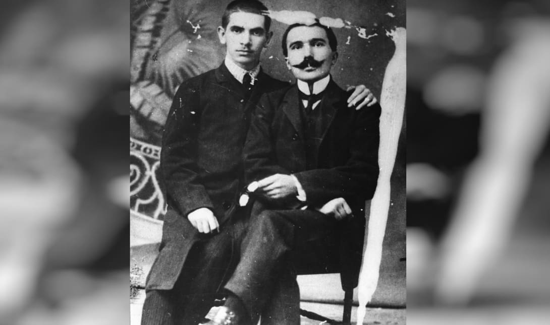καζαντζακης