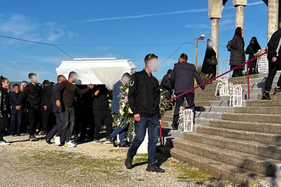 Χαριτίνη