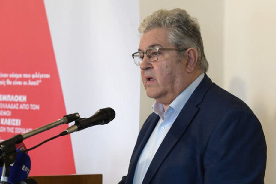 ΚΚΕ Κουτσούμπας