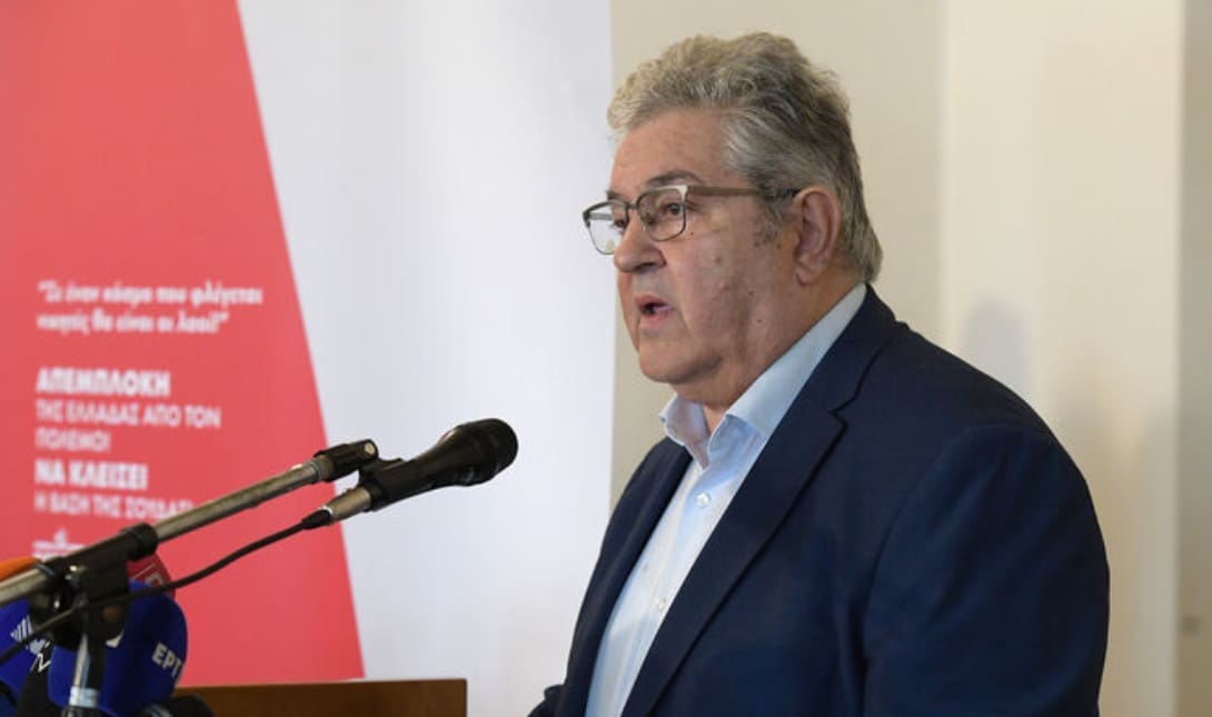 ΚΚΕ Κουτσούμπας