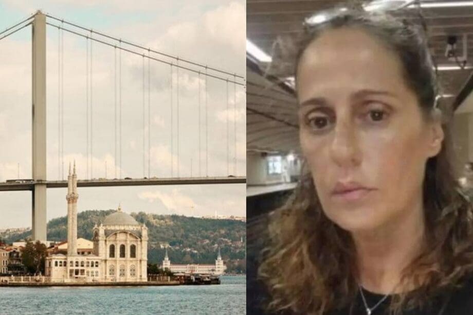 Κωνσταντινούπολη