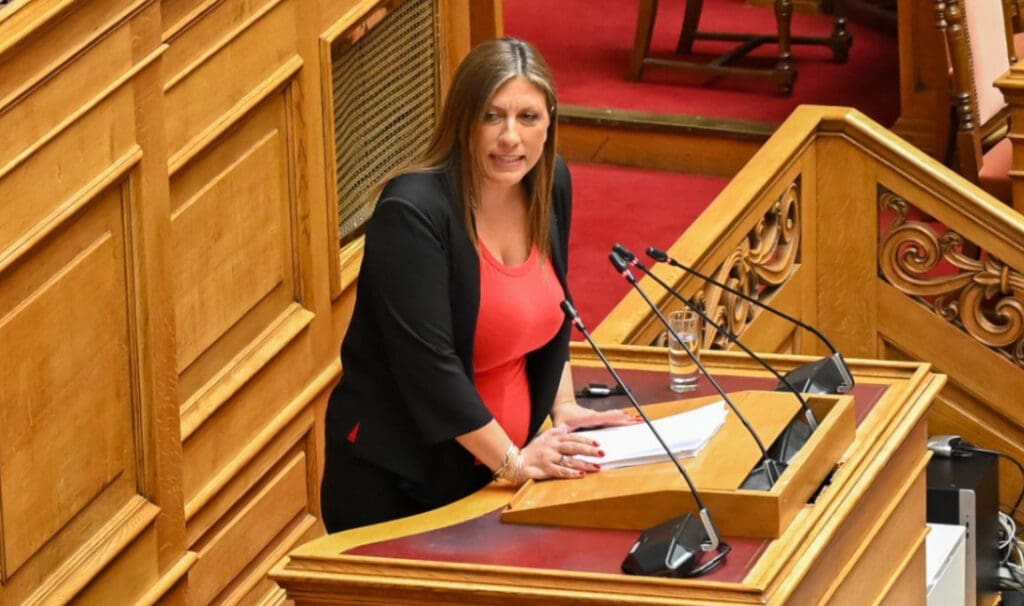Ζωή Κωνσταντοπούλου