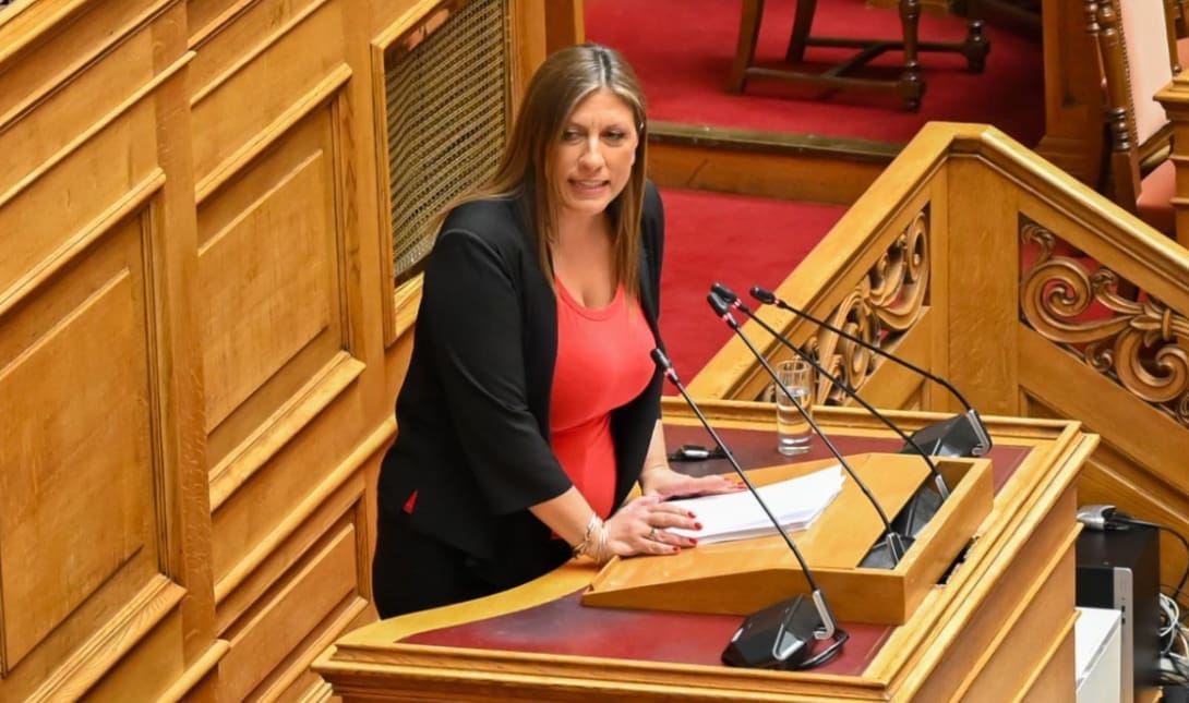 Ζωή Κωνσταντοπούλου