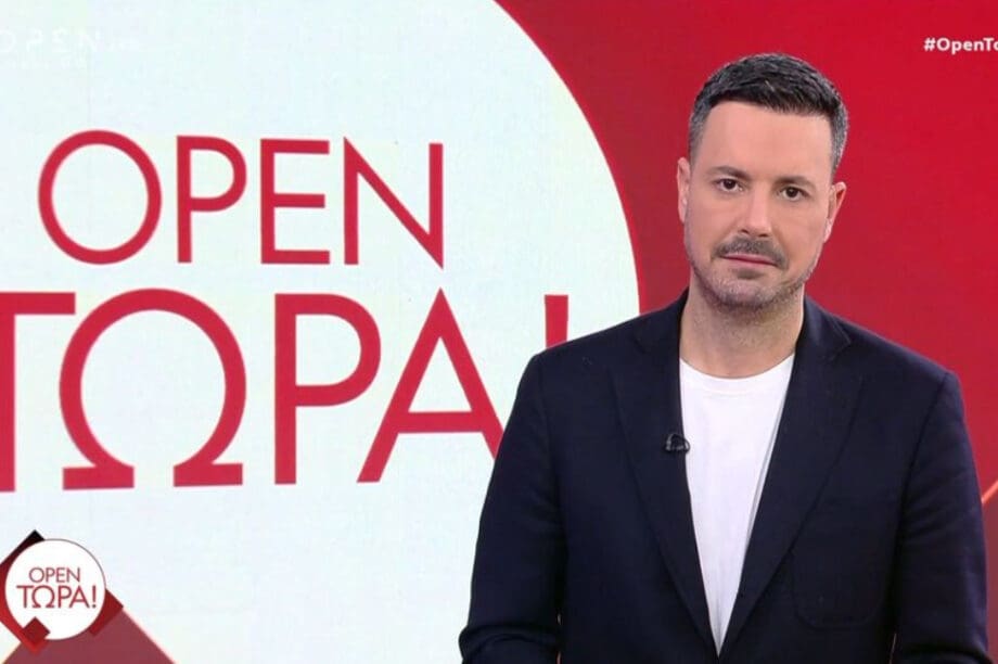 Πέτρος Κουσουλός