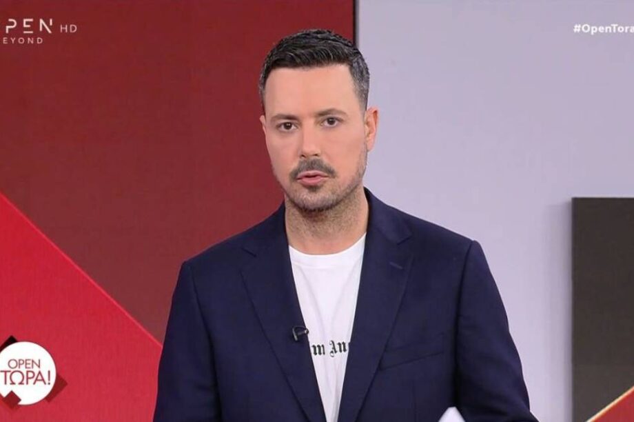 Πέτρος Κουσουλός
