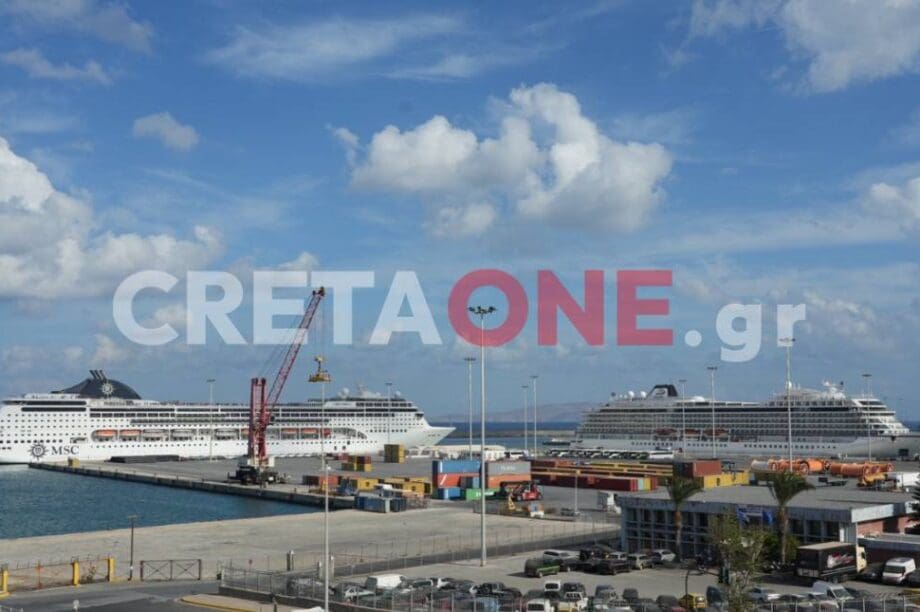 κρουαζιερόπλοια