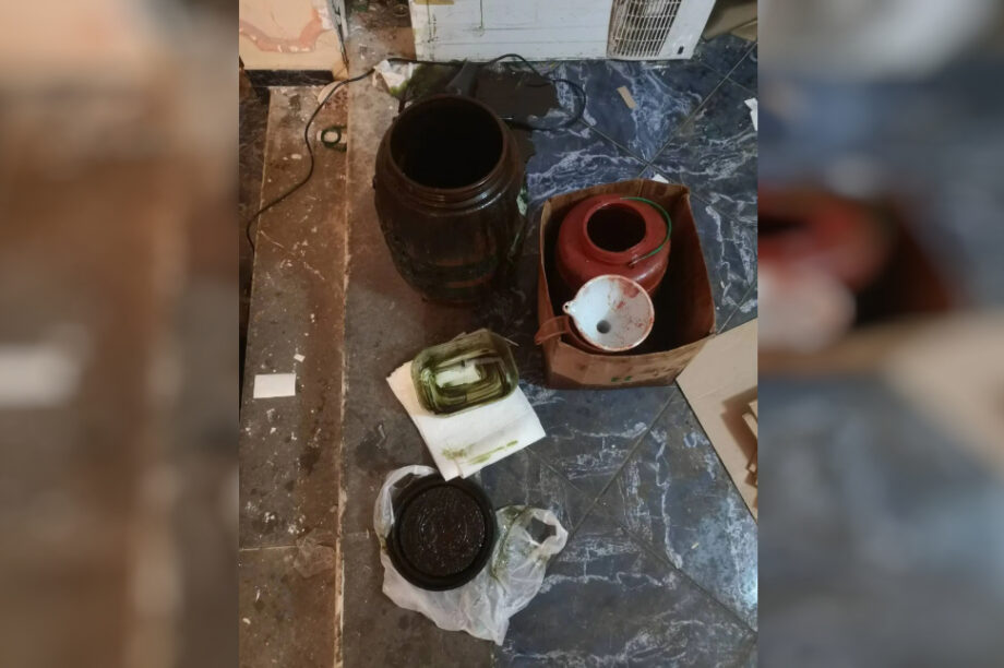 ΑΠΑΤΗ ΛΑΔΙ