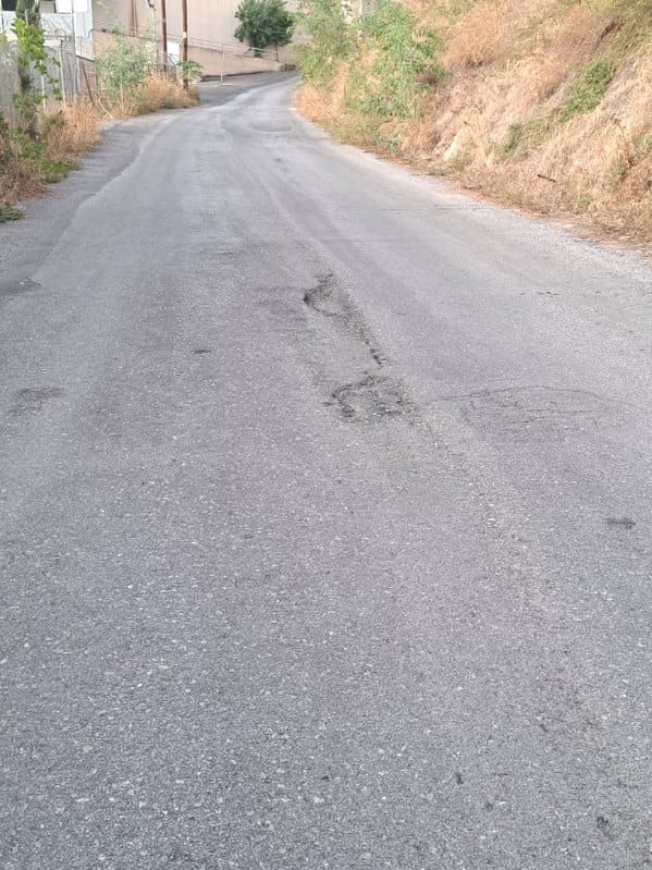 λακκούβα καταγγελία