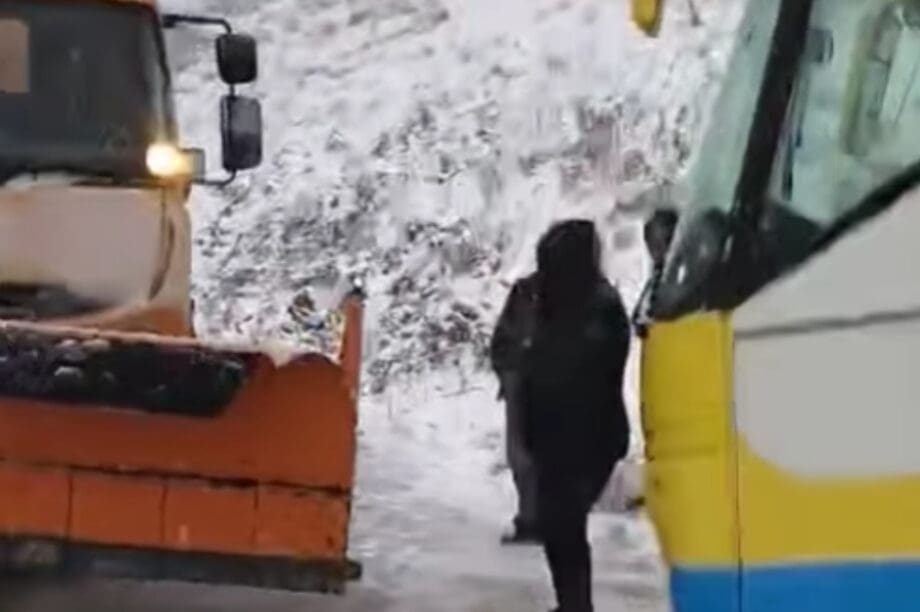 λεωφορειο