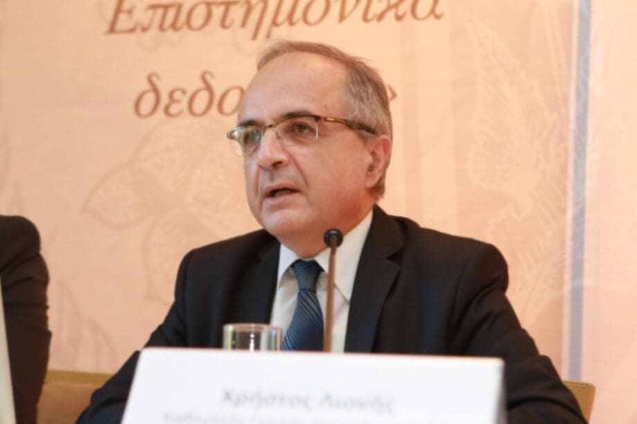 Λιονής