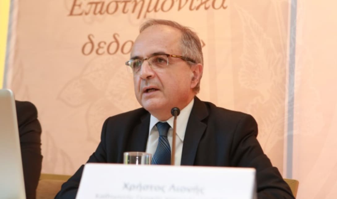 Λιονής