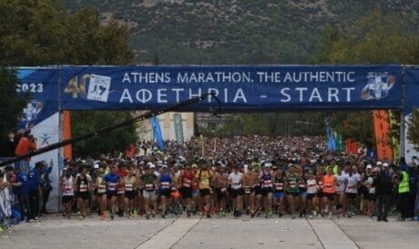 Αυθεντικός Μαραθώνιος Αθήνας