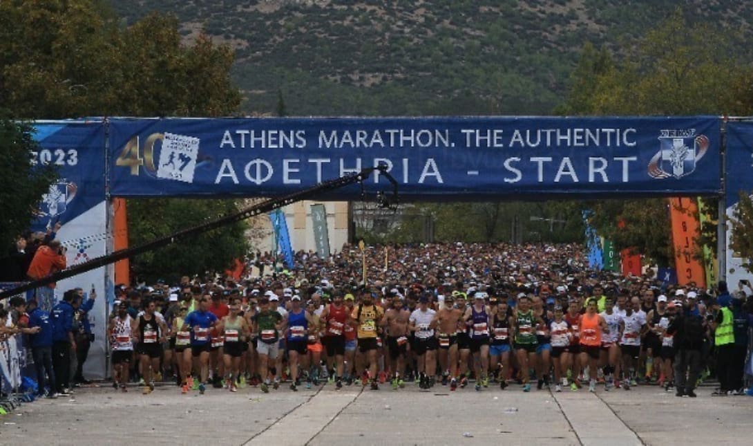 Αυθεντικός Μαραθώνιος Αθήνας