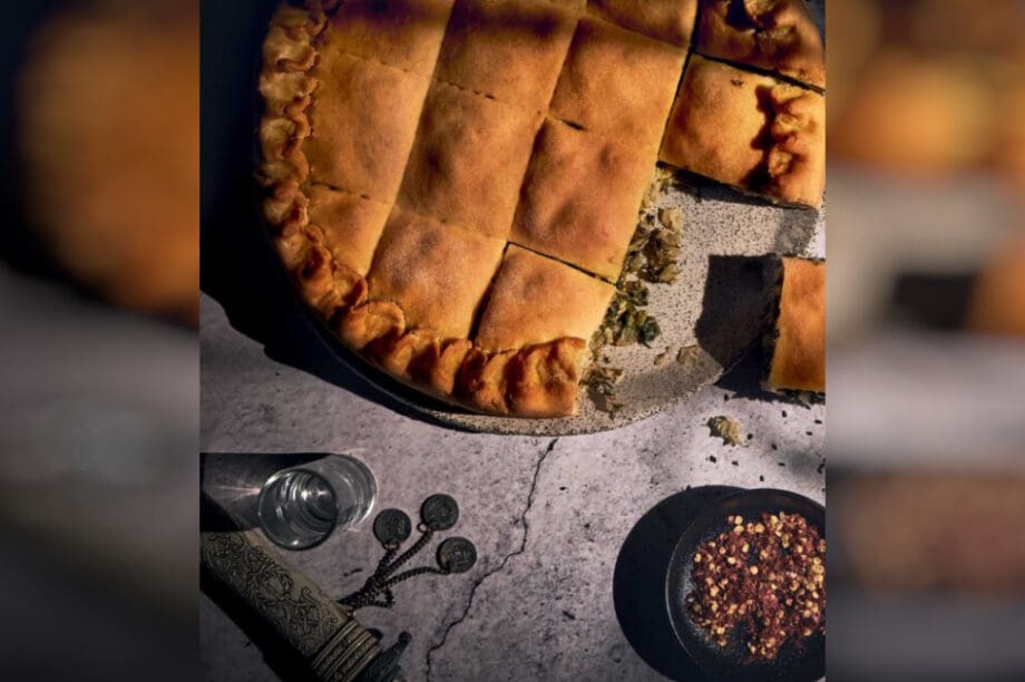 μαραθοπιτα