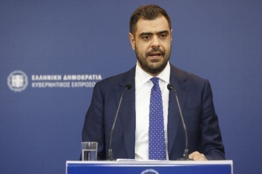 Παύλος Μαρινάκης