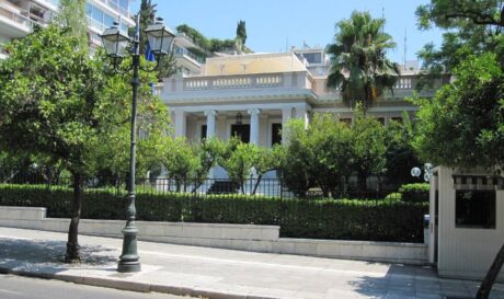 Μέγαρο Μαξίμου υπουργικό συμβούλιο ορκωμοσία