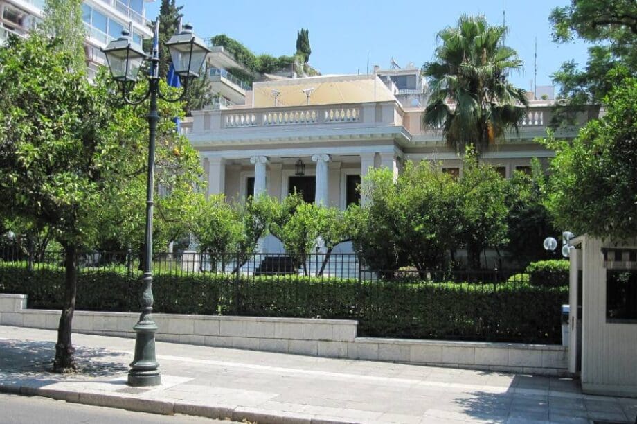 Μέγαρο Μαξίμου υπουργικό συμβούλιο ορκωμοσία