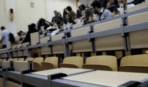 Μετεγγραφές φοιτητών: Ανακοινώθηκαν τα αποτελέσματα – Πότε ξεκινούν οι ενστάσεις