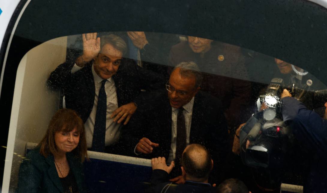 μετρό Μητσοτάκης