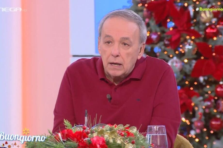 ΜΙΚΡΟΥΤΣΙΚΟΣ