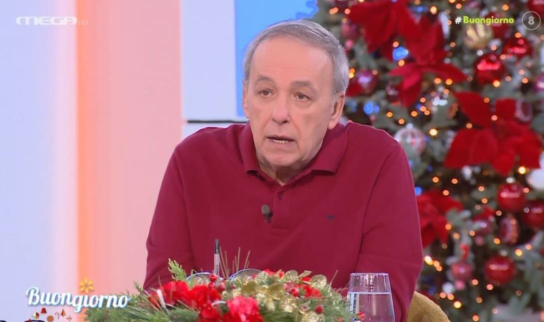 ΜΙΚΡΟΥΤΣΙΚΟΣ