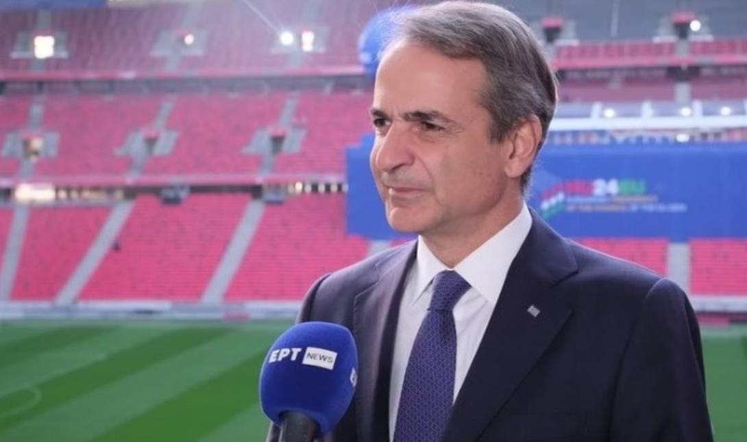 Μητσοτάκης