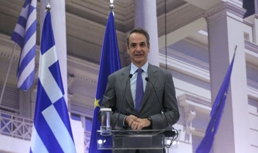 Μητσοτάκης για ΤΡαμπ