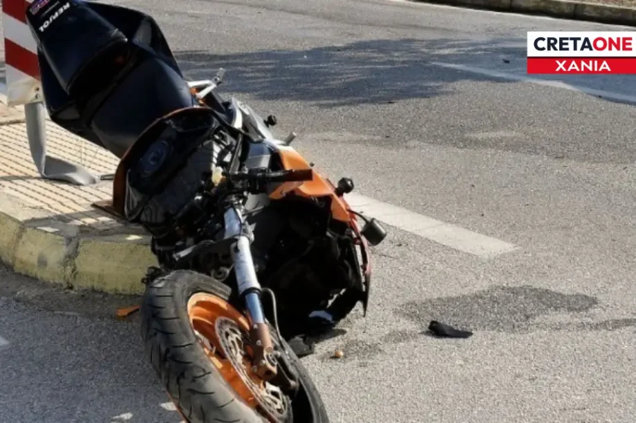 τροχαίο μηχανή Χανιά