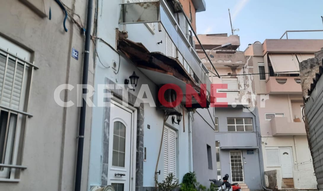 μπαλκόνι Αγιά Τριάδα